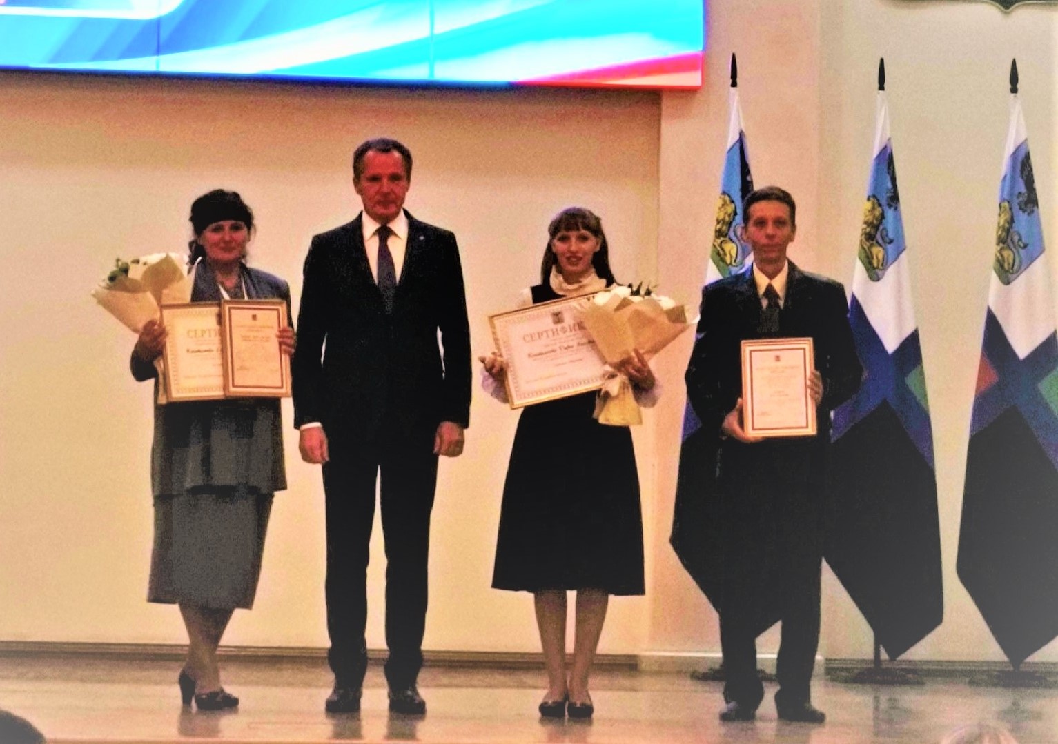 Торжественная церемония вручения сертификатов на получение именной стипендии Губернатора Белгородской области.