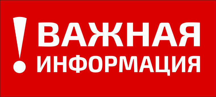 Поступай в высшие военные учебные заведения!.